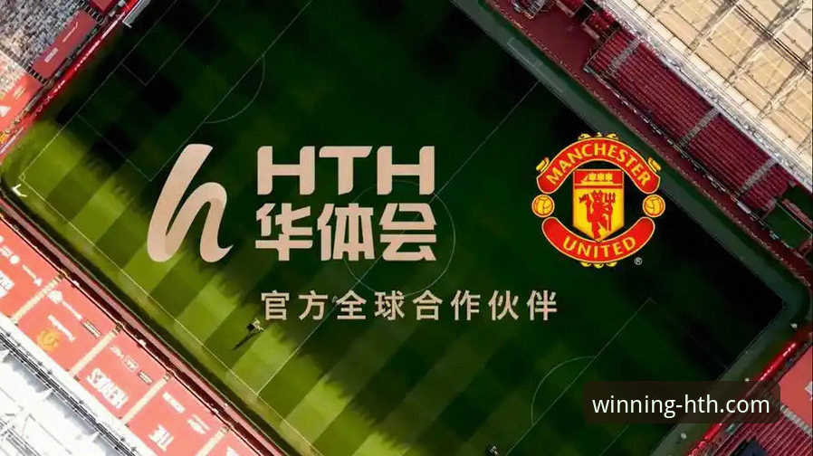 华体会移动端体验官方下载 华体会体育平台移动端官方下载实用指南:从入口到流畅体验