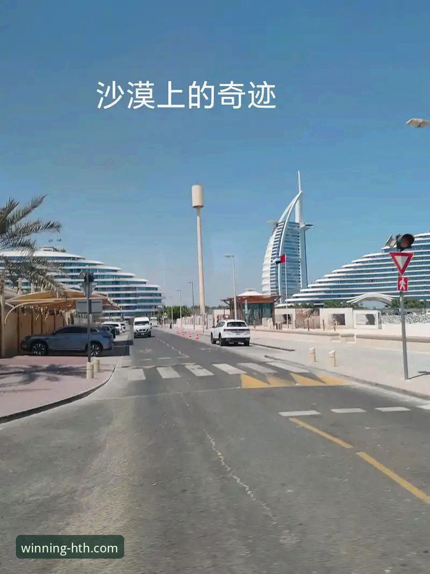 沙漠天堂前的意外插曲：印第安维尔斯大师赛最新动态，球员滞留迪拜引关注